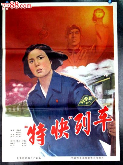 买个假的日本和歌山大学文凭毕业证
